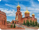 МОНАСТЫРЬ